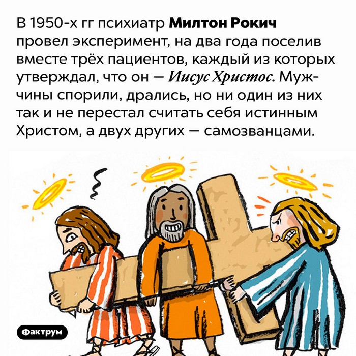 интересно