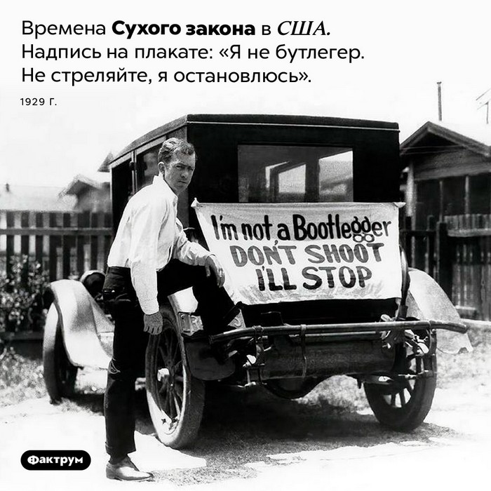 интересно