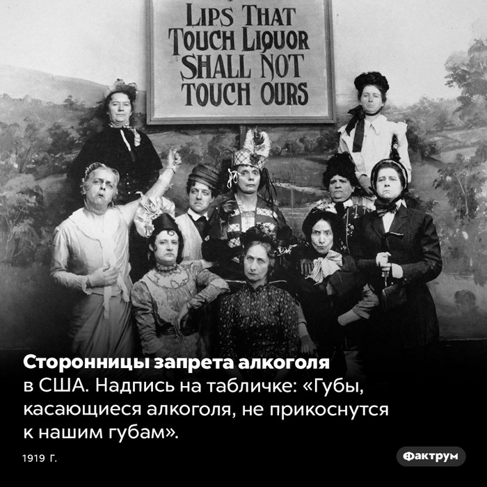 интересно