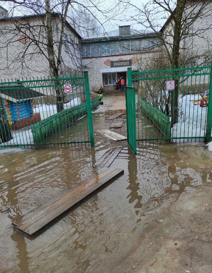 Фото вместо тысячи слов