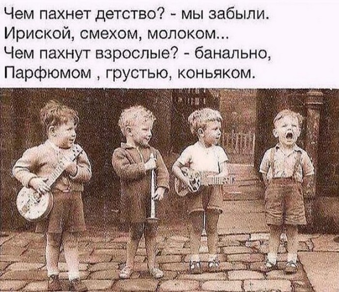 алкоголь и юмор