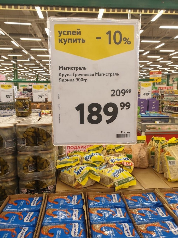 Интересные фотографии со всего мира