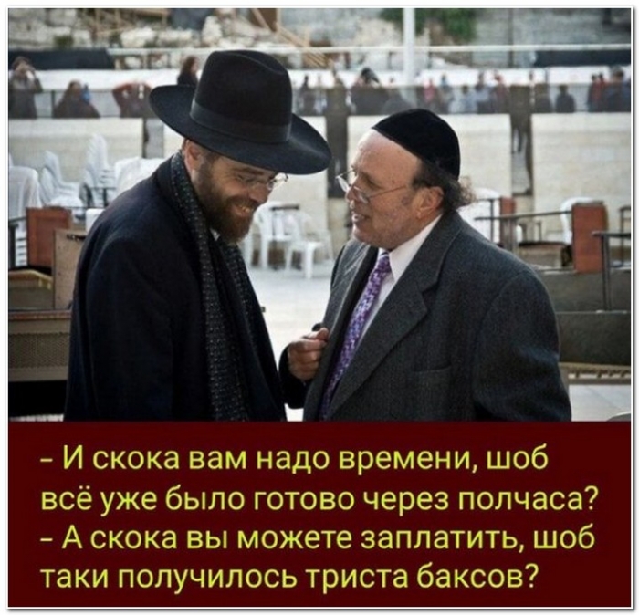 прикольная картинка