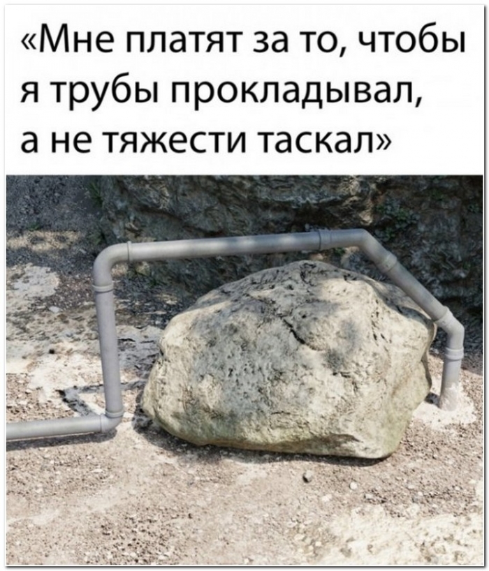 Подборка фотоприколов № 1188