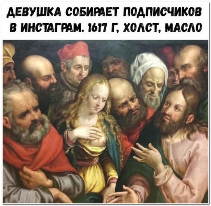 Картинки с приколами