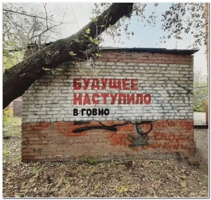 Интересные и красивые фотографии