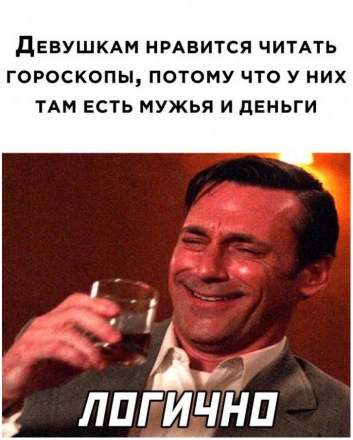 прикольная картинка