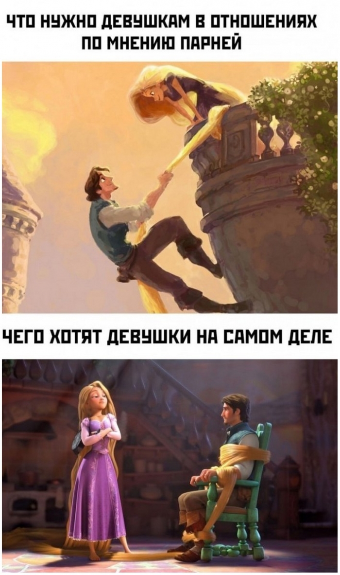 прикольная картинка