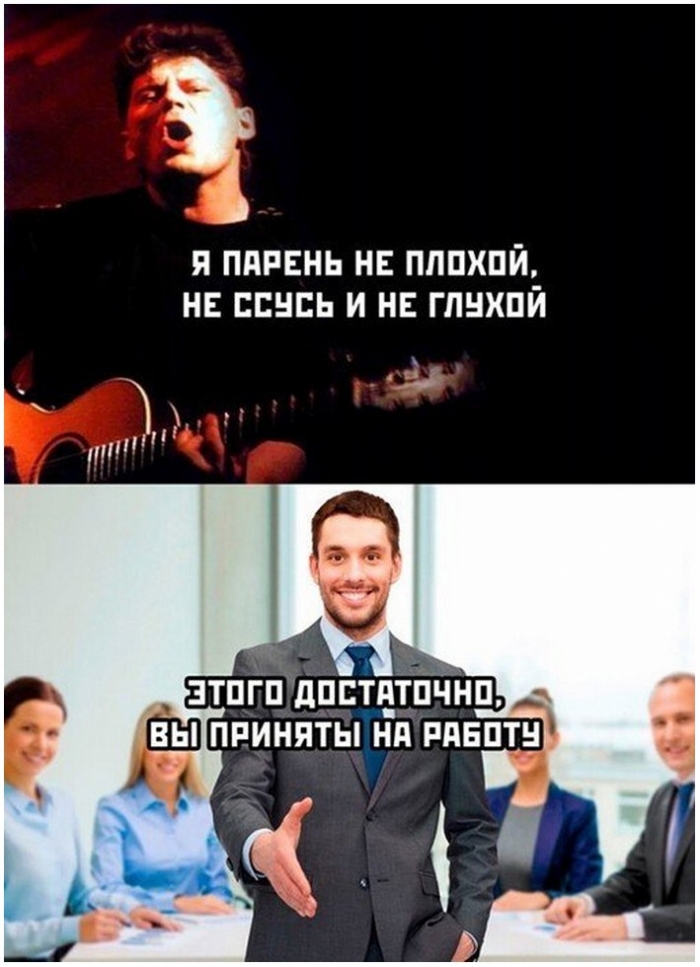 прикольная картинка