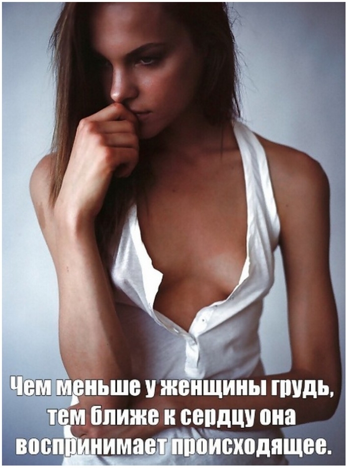 Подборка фотоприколов № 1204