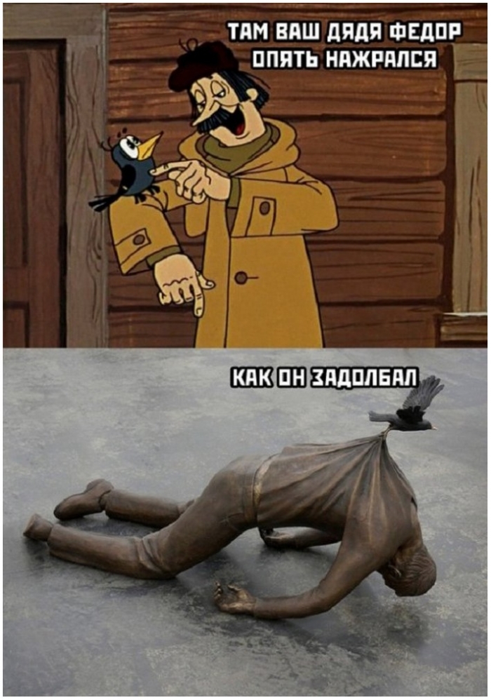 Подборка фотоприколов № 1208