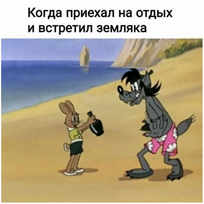 юмор и алкоголь