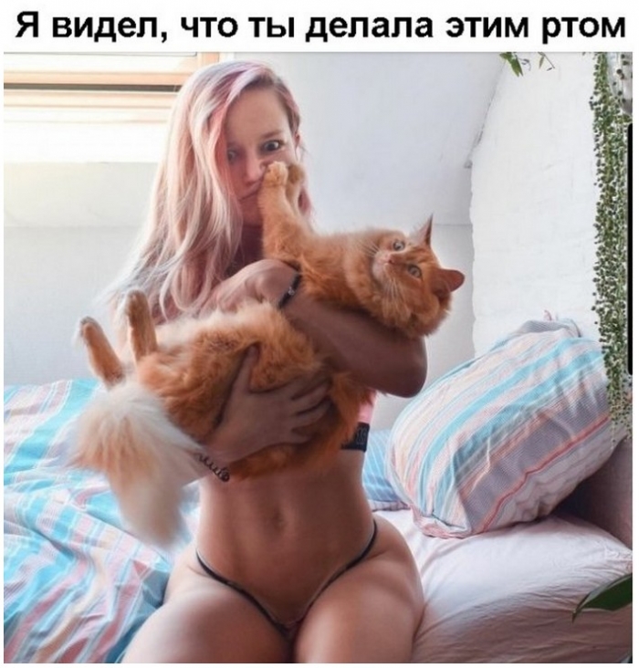 Подборка фотоприколов № 1209