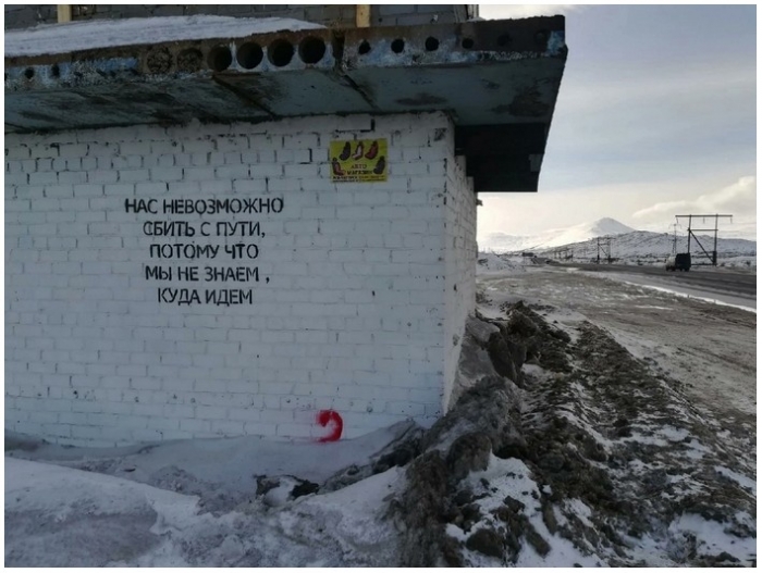 Фото вместо тысячи слов