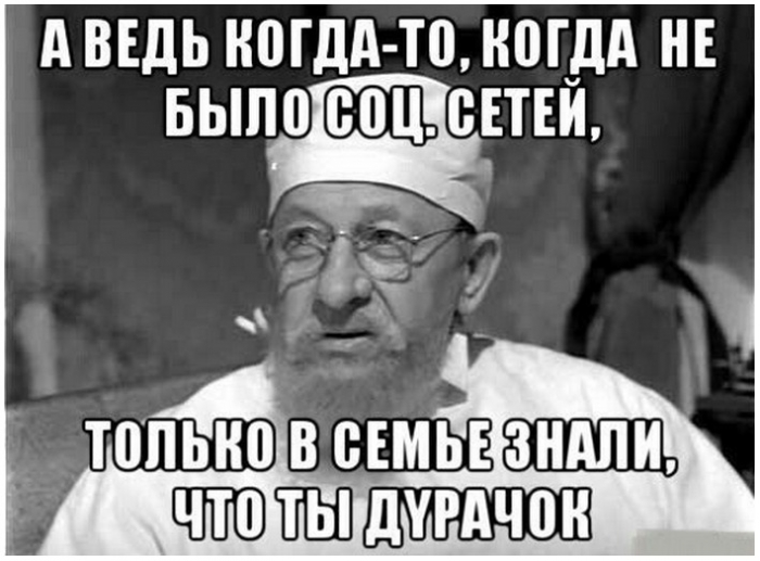Приколы в картинках » Приколы, юмор, фото и видео приколы, красивые ...
