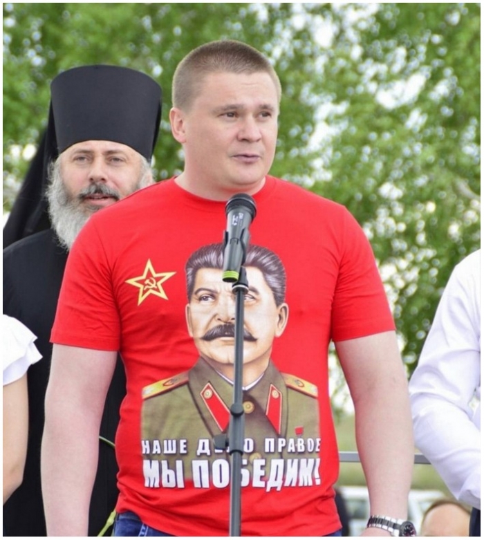 Вестник социальных сетей