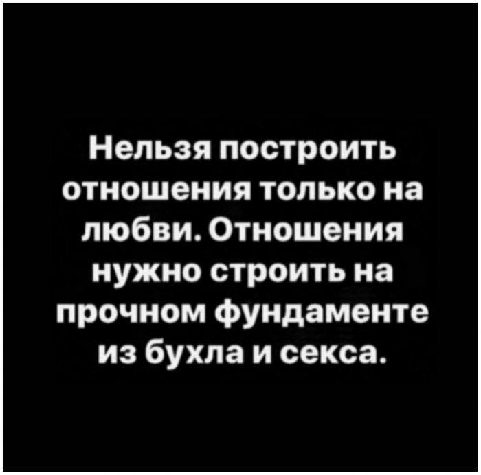 прикол про алкоголь
