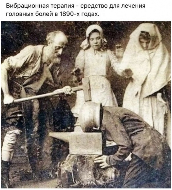 фото с приколом