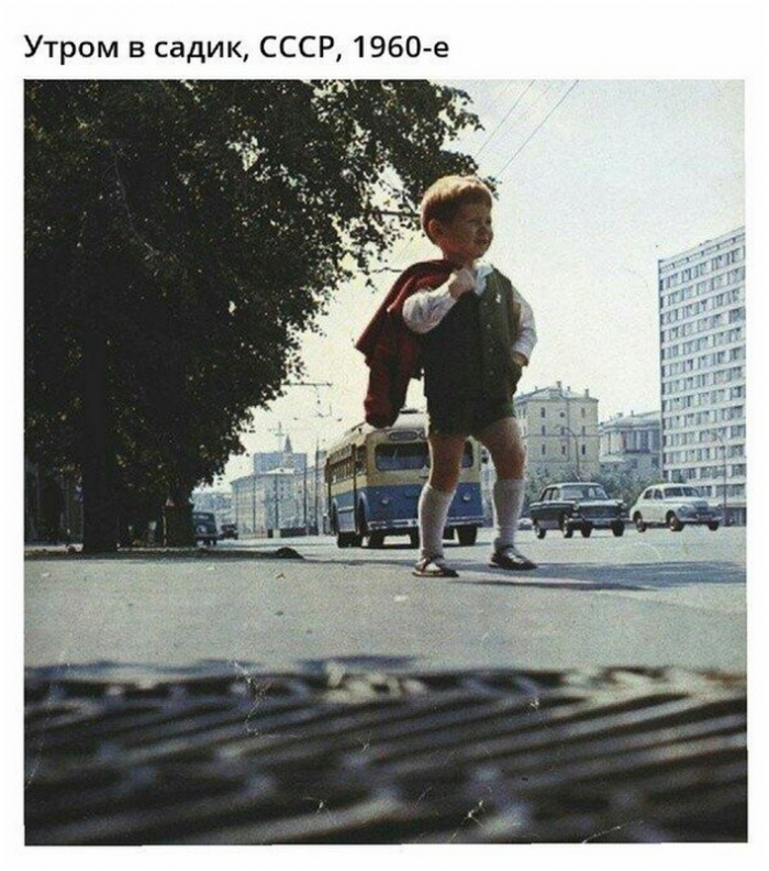фото с приколом