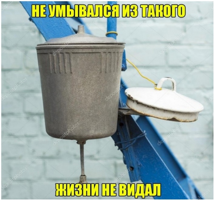 фото с приколом