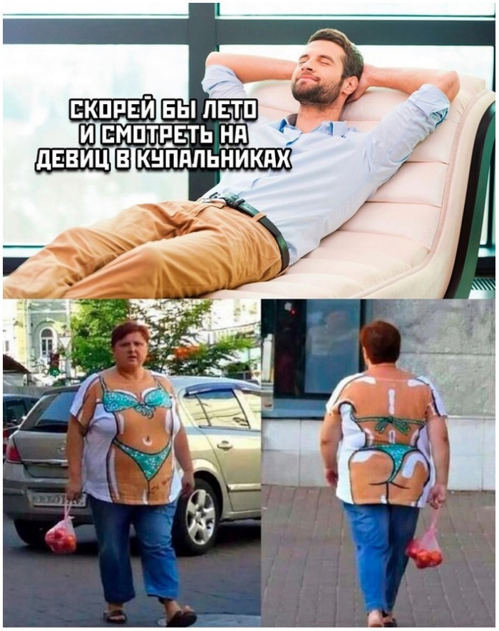 Подборка фотоприколов № 1214