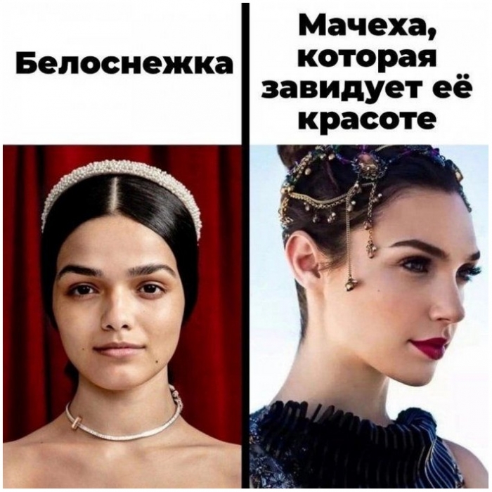 фото прикол