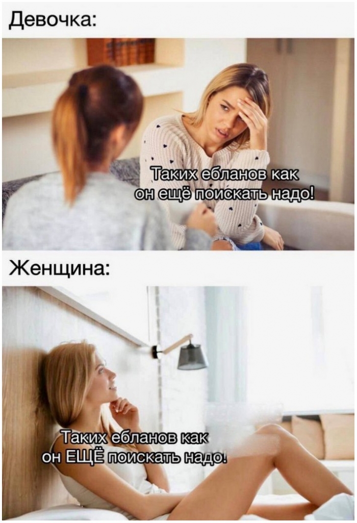прикольная картинка