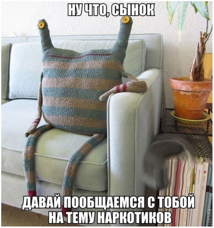 фото прикольное