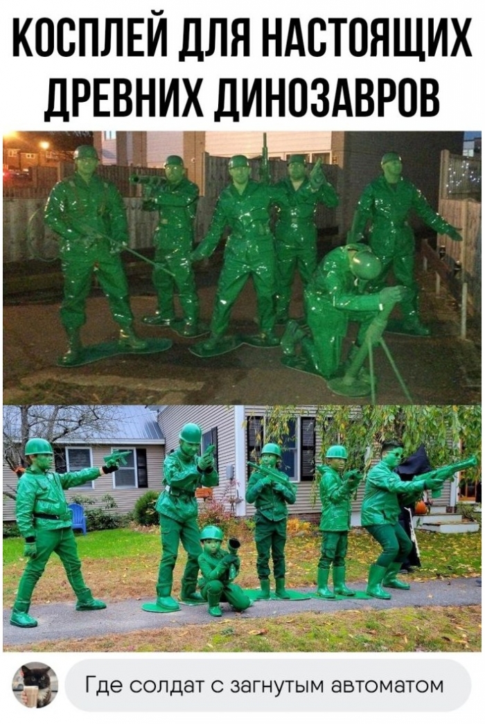 фото прикольное