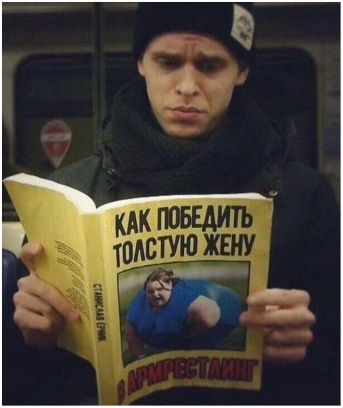 фото прикольное