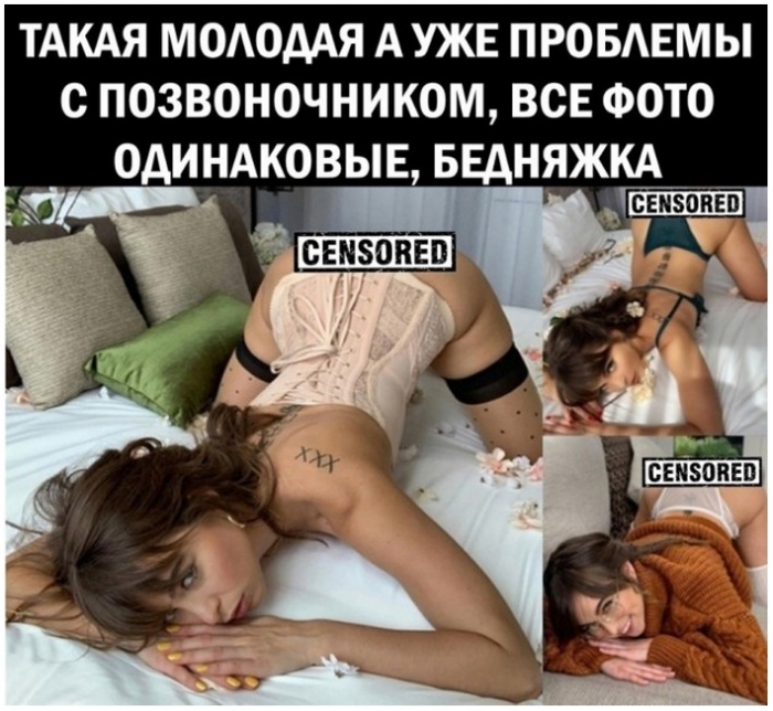 фото прикольное