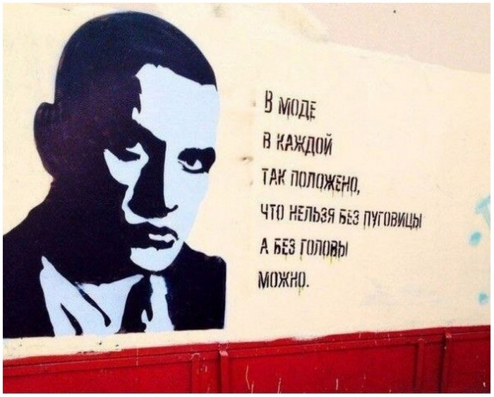 фото прикольное