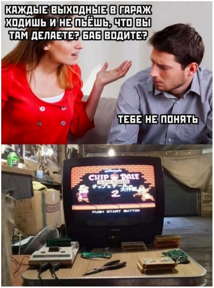 фото прикольное