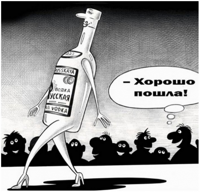 Алкогольные приколы