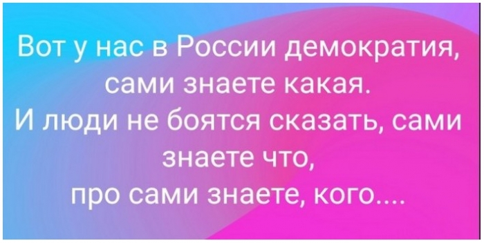Картинки с юмором и смыслом (свежая подборка)