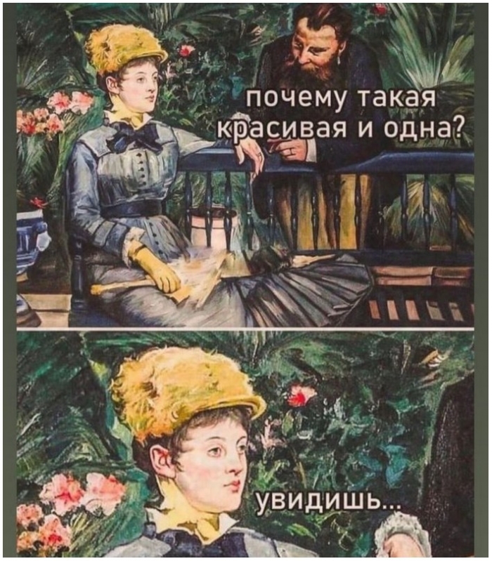 Прикольные картинки