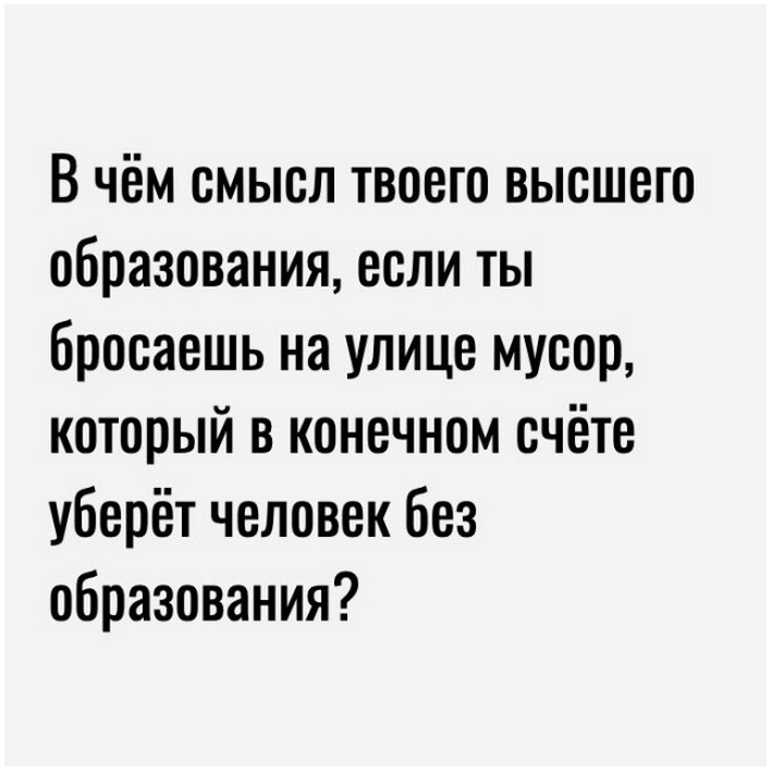 Красивые картинки со смыслом девушке для хорошего настроения (42 фото)