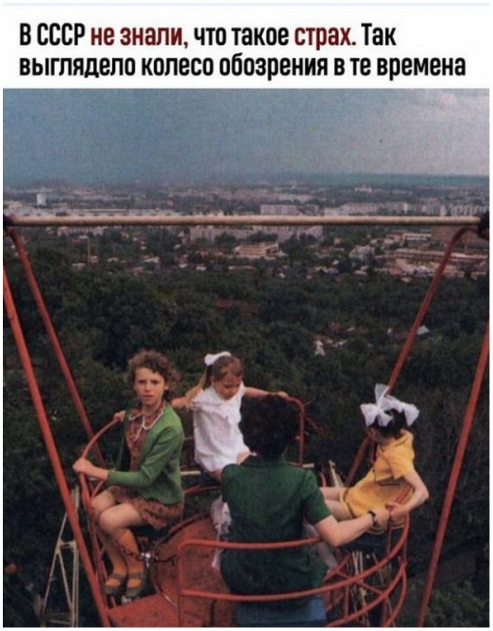 Подборка фотоприколов № 1227