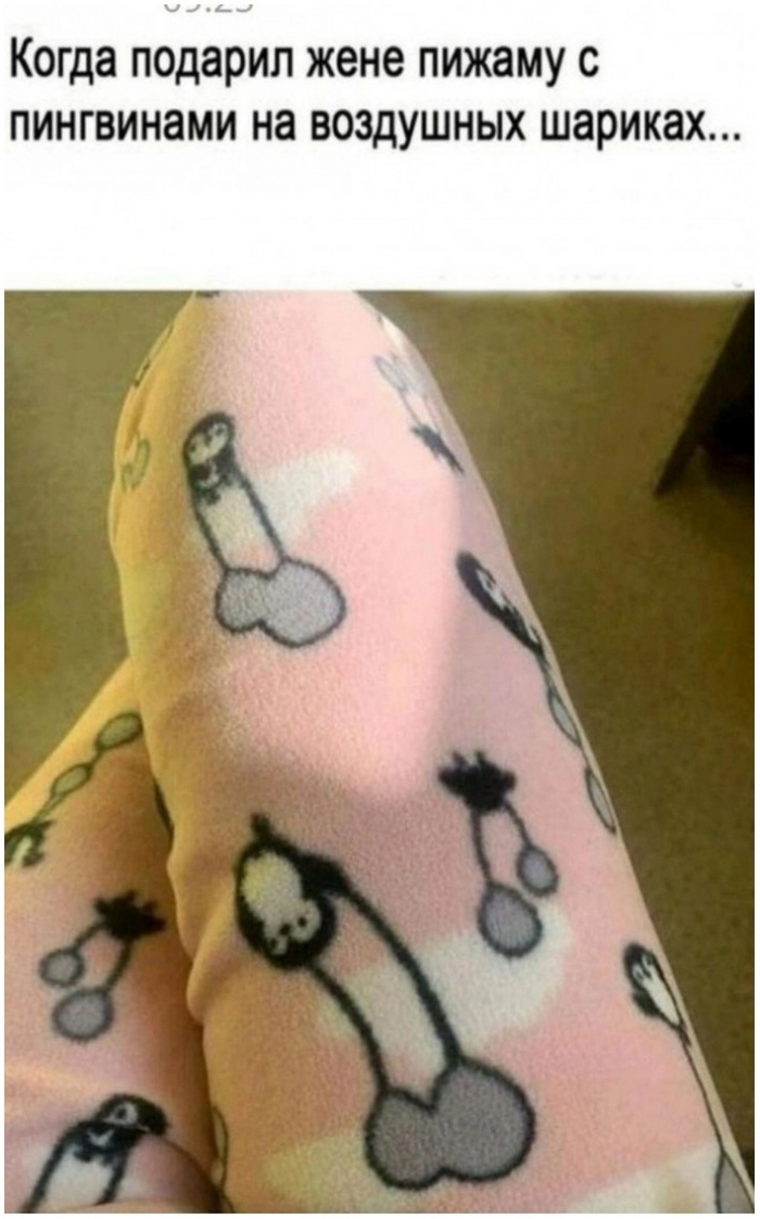 Подборка фотоприколов № 1237