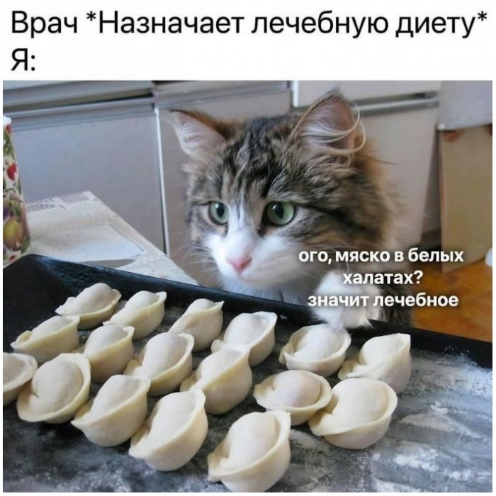 фото прикол