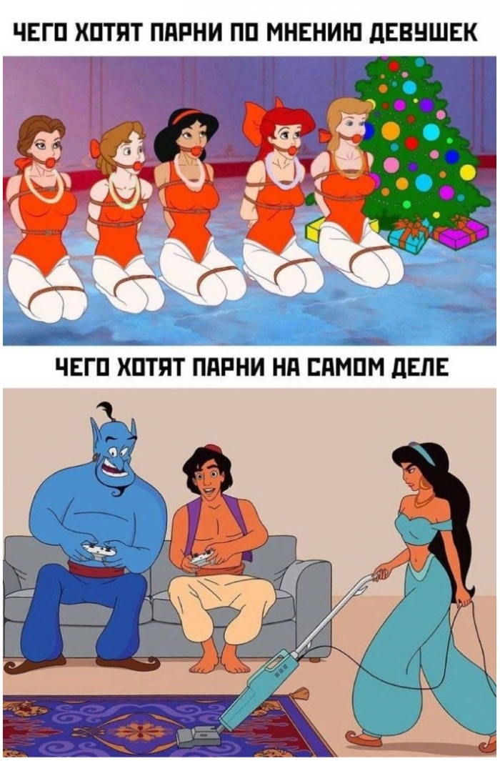 Прикольные картинки