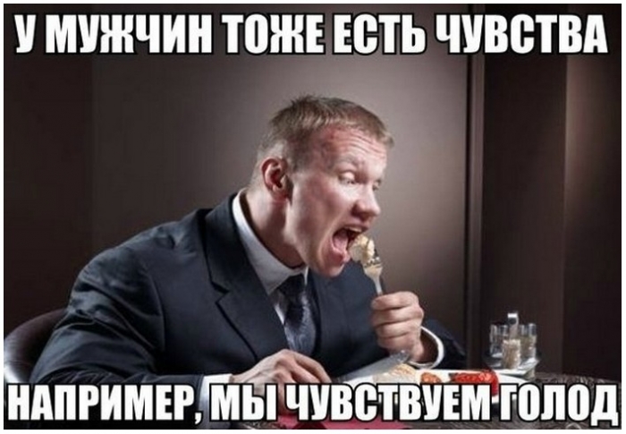 фото прикол