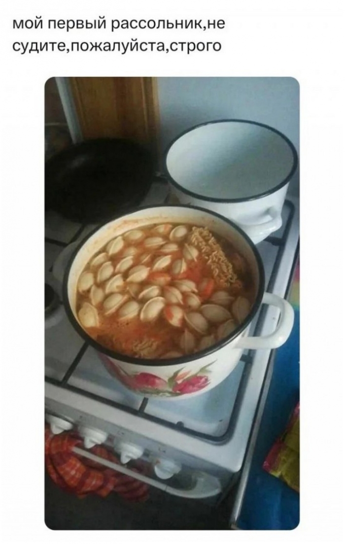 фото прикол