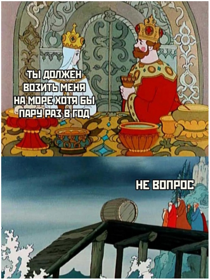 Прикольные картинки