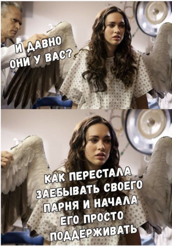 Прикольные картинки