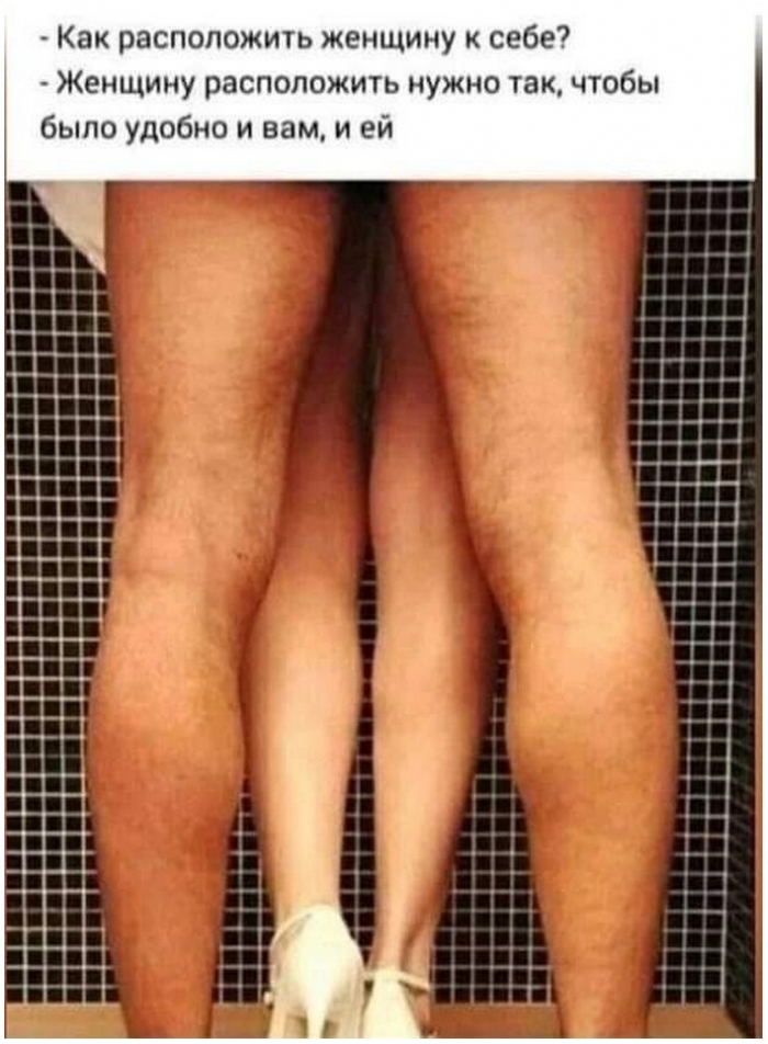 Подборка фотоприколов № 1244