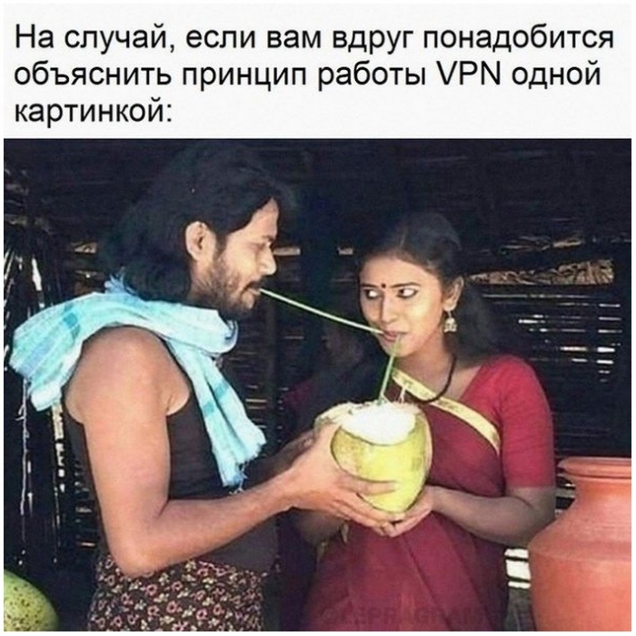 приколы