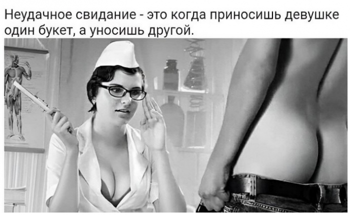 Картинки с приколами