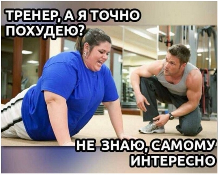 Подборка фотоприколов № 1262