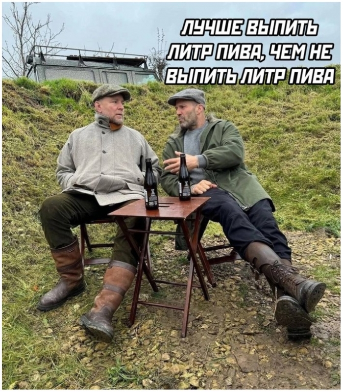 Подборка фотоприколов № 1265